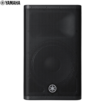 Loa Yamaha DXR12mkII